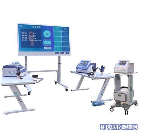 康乐佳综合训练器_齐佳手功能综合训练桌_肢体康复训练设备