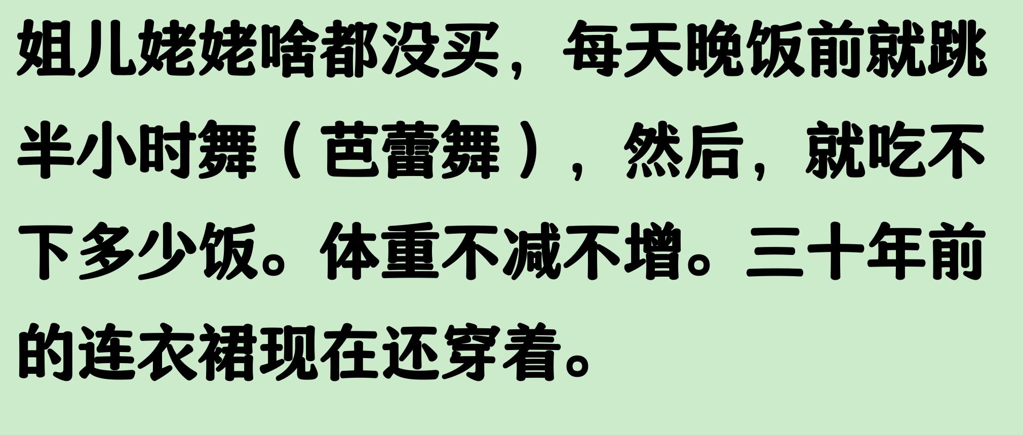 健身手套买什么比较好_健身器材使用率低_减肥器械真实体验