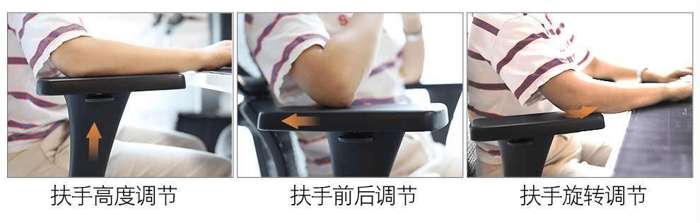 人体工学椅选购指南_十大品牌排行榜_最新上下摇晃的健身椅