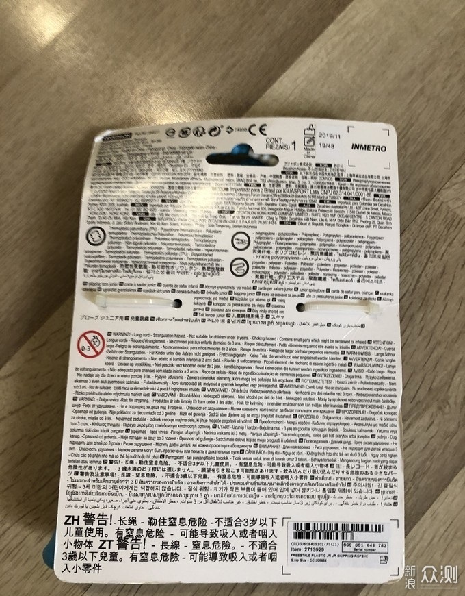 让肥宅轻松锻炼,好用不贵的家用健身器材推荐_新浪众测