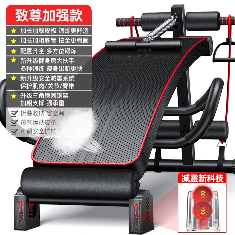 问鼎娱乐下载入口 仰卧板排名前十名品牌：这10款稳固耐用，效果显著，健身锻炼必备