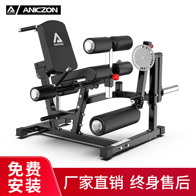 健身器材性价比排行_2024年性价比最高的综合训练器_多功能综合训练器品牌