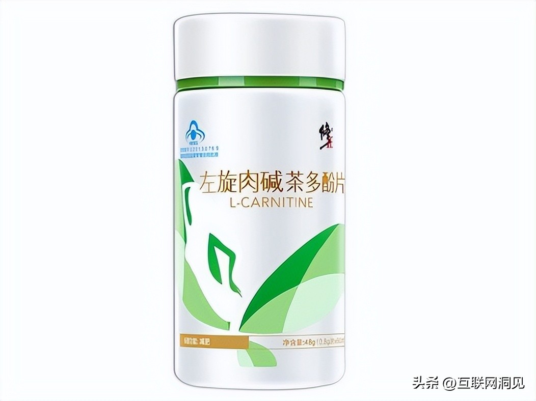 甘伯宗丽颖胶囊蓝帽子认证_哪款减肥药效果好不反弹_减肥胶囊排行榜