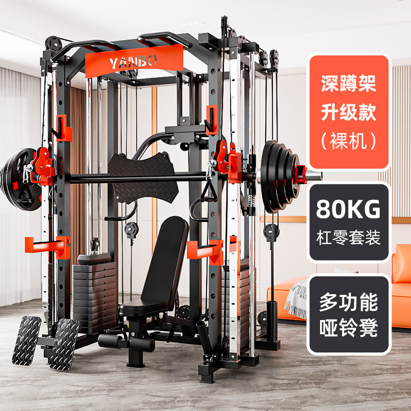 综合训练器品牌推荐_家用多功能健身器材选购指南_多功能综合训练器品牌