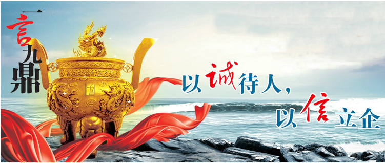 问鼎娱乐app苹果下载 泡棉运动器材手把套 EVA发泡海绵防撞海绵管 橡塑海绵把套