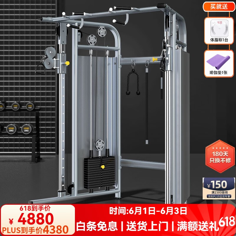 综合训练器选购指南_家庭健身器材空间利用_多功能综合训练器品牌