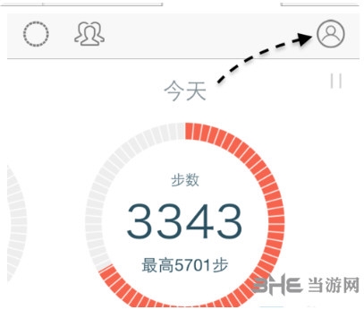 春雨计步器安卓下载_春雨计步器 锁屏后无法计步_春雨计步器同步微信运动教程