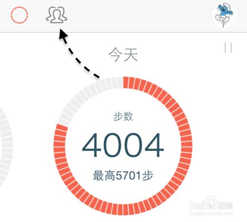 如何在微信里安装计步器