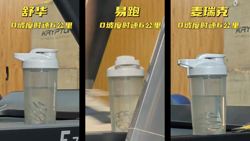 汇康m8跑步机怎么样_ 3000-4000元跑步机对比 _