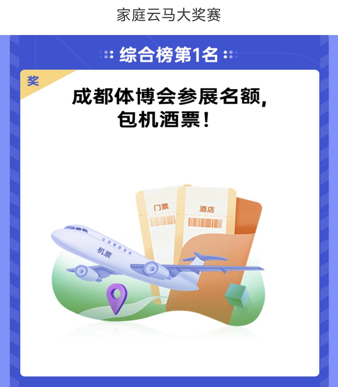 _ 3000-4000元跑步机对比 _汇康m8跑步机怎么样