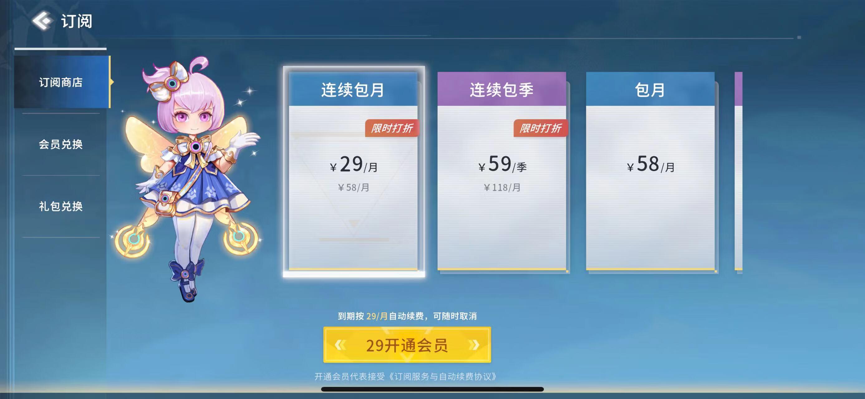_ 3000-4000元跑步机对比 _汇康m8跑步机怎么样