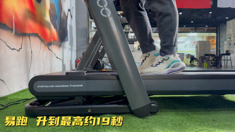 汇康m8跑步机怎么样__ 3000-4000元跑步机对比 