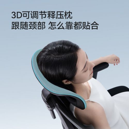 简美健身椅使用说明书_人体工学椅性价比推荐_人体工学椅材质选择