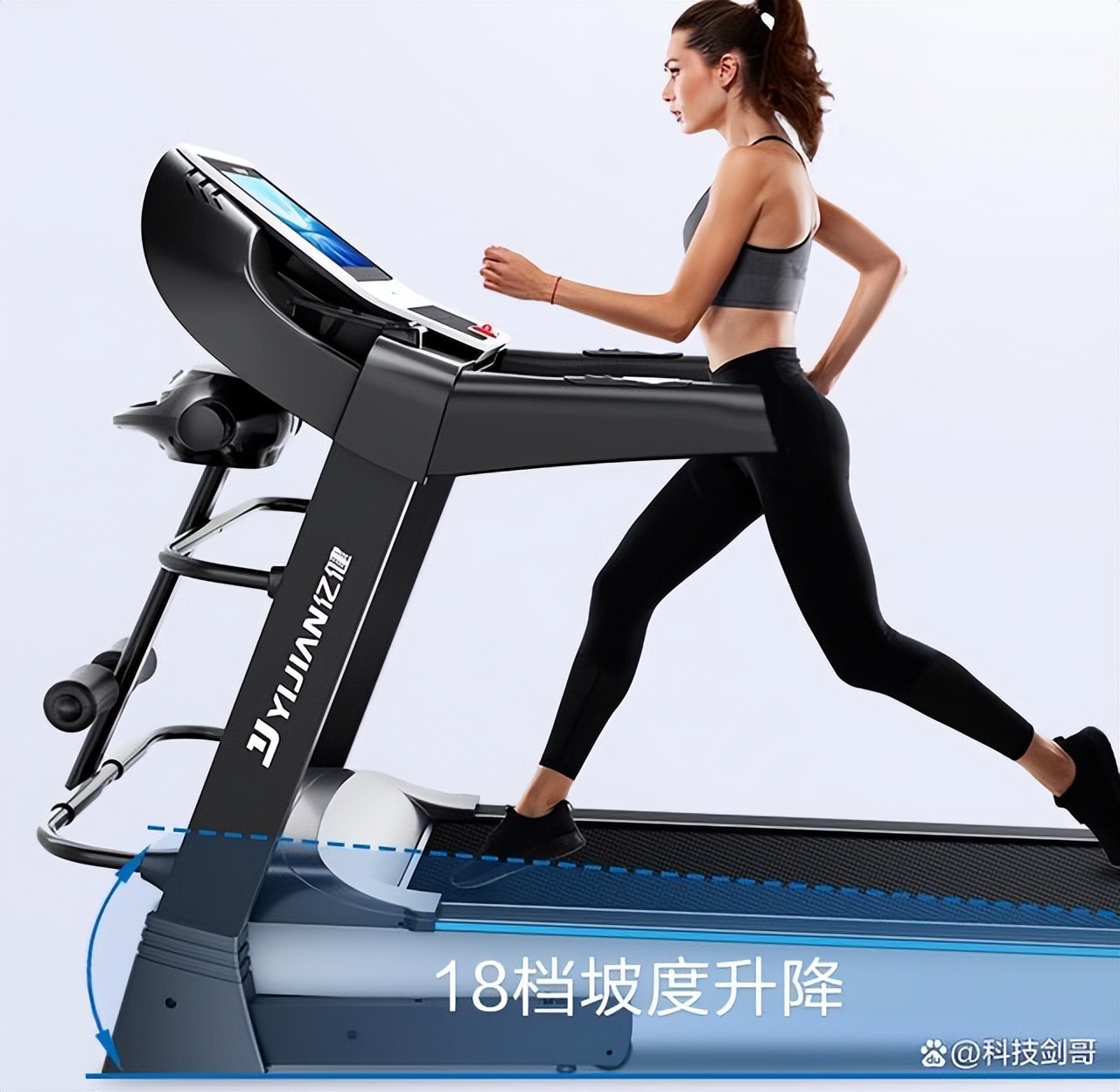 跑步机好处_室内跑步机推荐_什么牌子的家用跑步机好