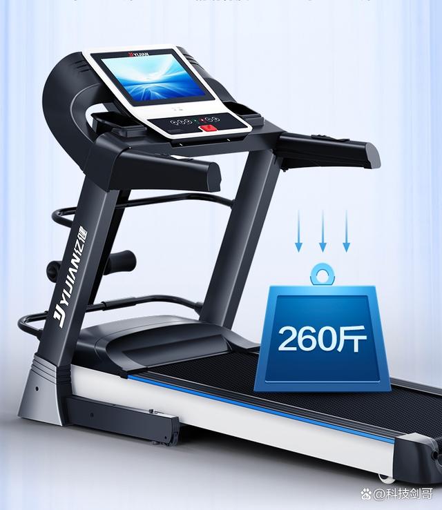 室内跑步机推荐_跑步机好处_什么牌子的家用跑步机好