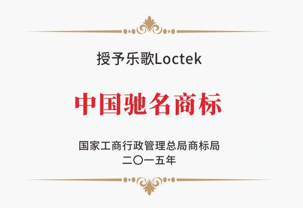 乐歌智能升降桌优势_久坐危害解决方案_推荐健身椅