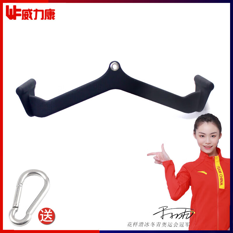 伯朗综合训练器怎么样_综合训练器选购指南_闭眼入不踩雷的10款全能健身魔方