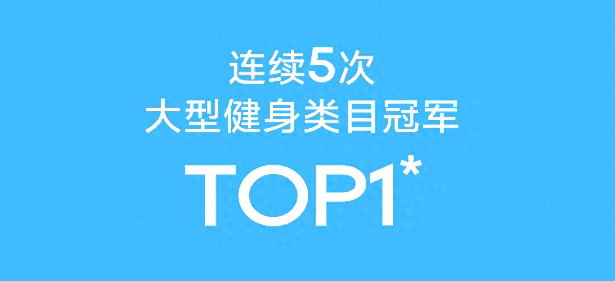 什么牌子的跑步机好_麦瑞克动感单车推荐_动感单车选购攻略