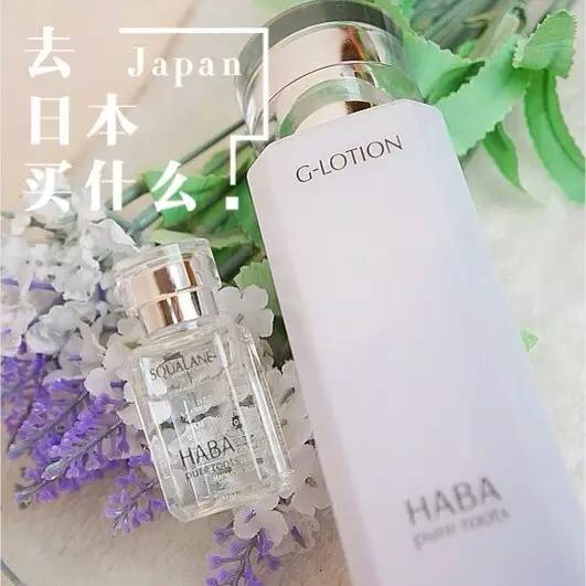 孕妇护肤品成分选择指南_孕妇可以用美容仪吗_怀孕期间化妆护肤品推荐