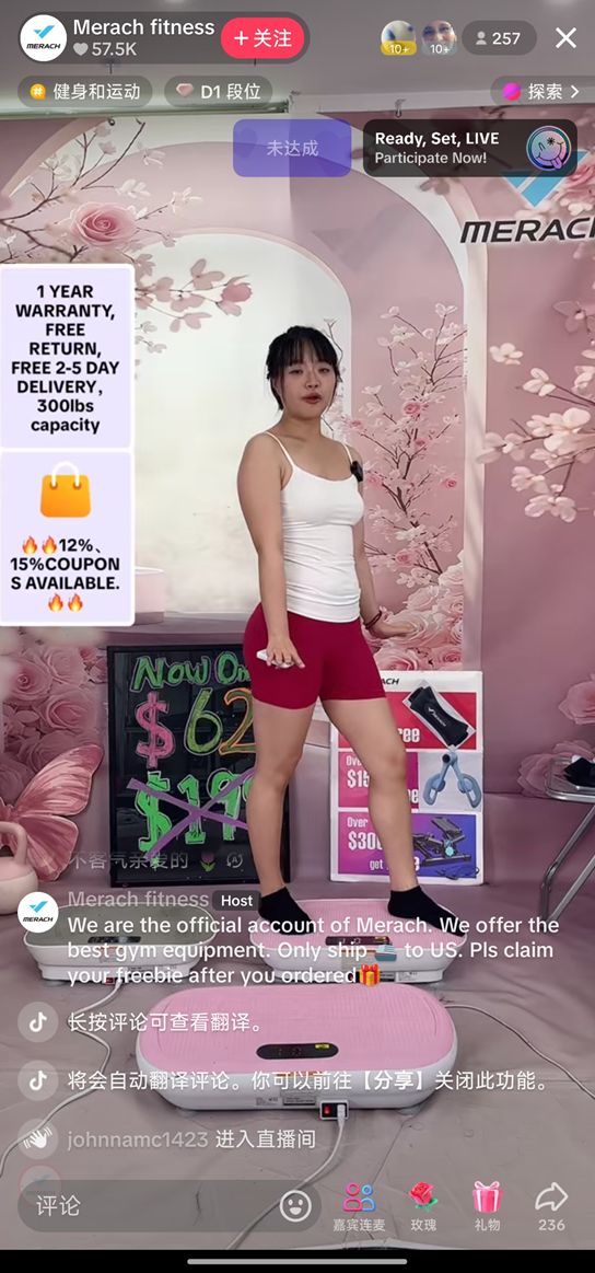  TikTok健身器材跨境电商 __健腹轮锻炼腹肌有用吗