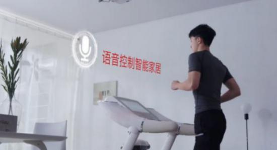 亿健跑步机品牌排名_亿健智能跑步机技术优势_跑步机十大品牌排行榜中跑步机