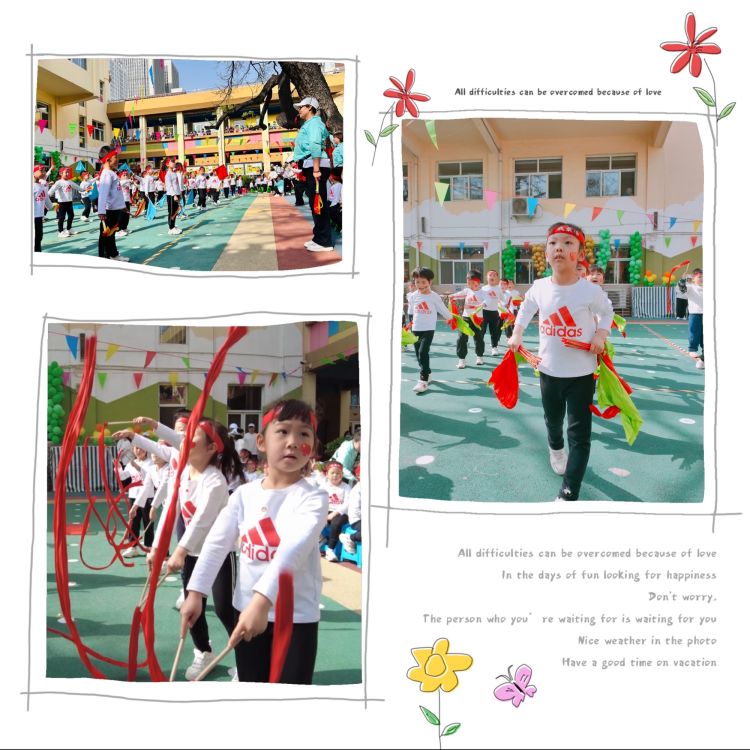 大班组运动展示_幼儿园运动会活动_幼儿园大a班运动会口号