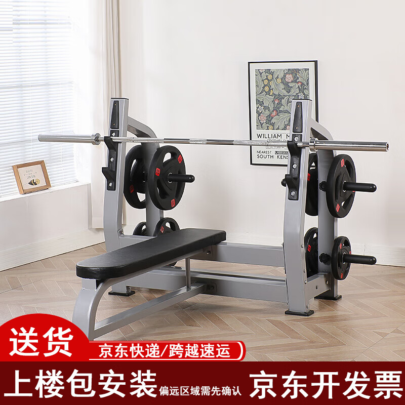 家用综合训练器推荐_适合新手的综合训练器_综合训练器哪个好