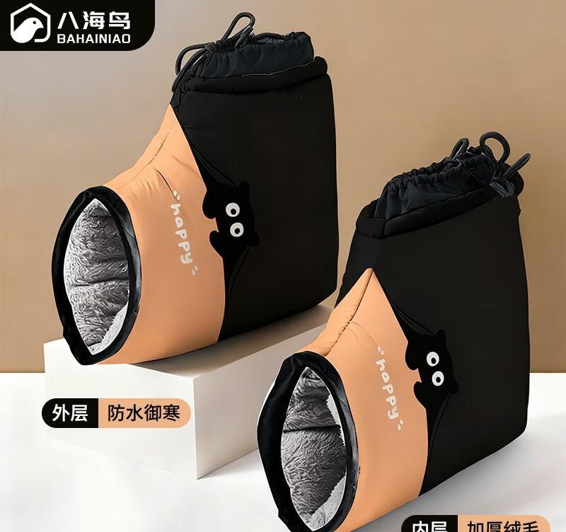 抗风防水保暖手套_健身防滑手套_冬季骑行手套