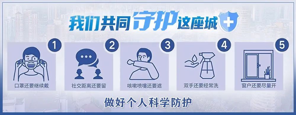 问鼎娱乐app苹果下载 每天跳一跳，肌肉都壮实了！秋冬最好的运动，快做起来→