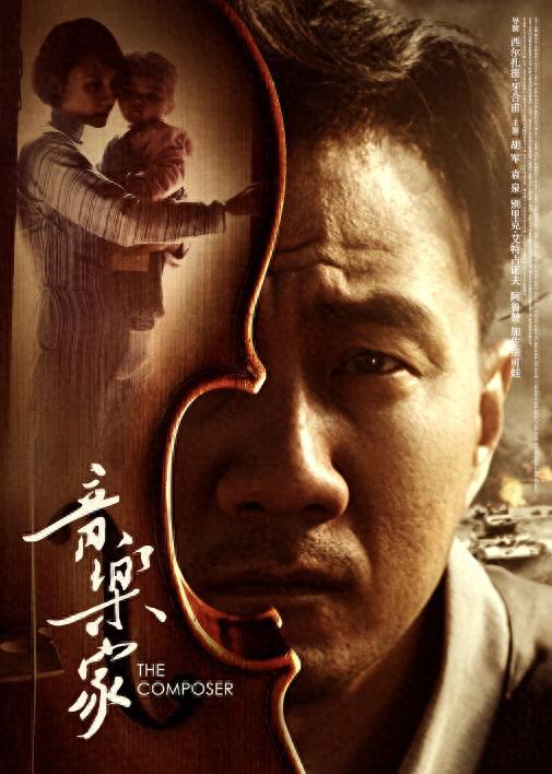 人民音乐家是聂耳还是冼星海_人民音乐家是哪三位_人民音乐家是怎么来的