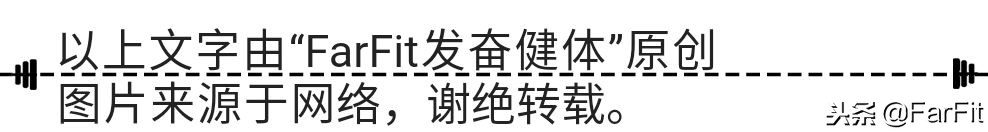 健身椅健身大全图解_健身器材选择_史密斯训练器使用方法