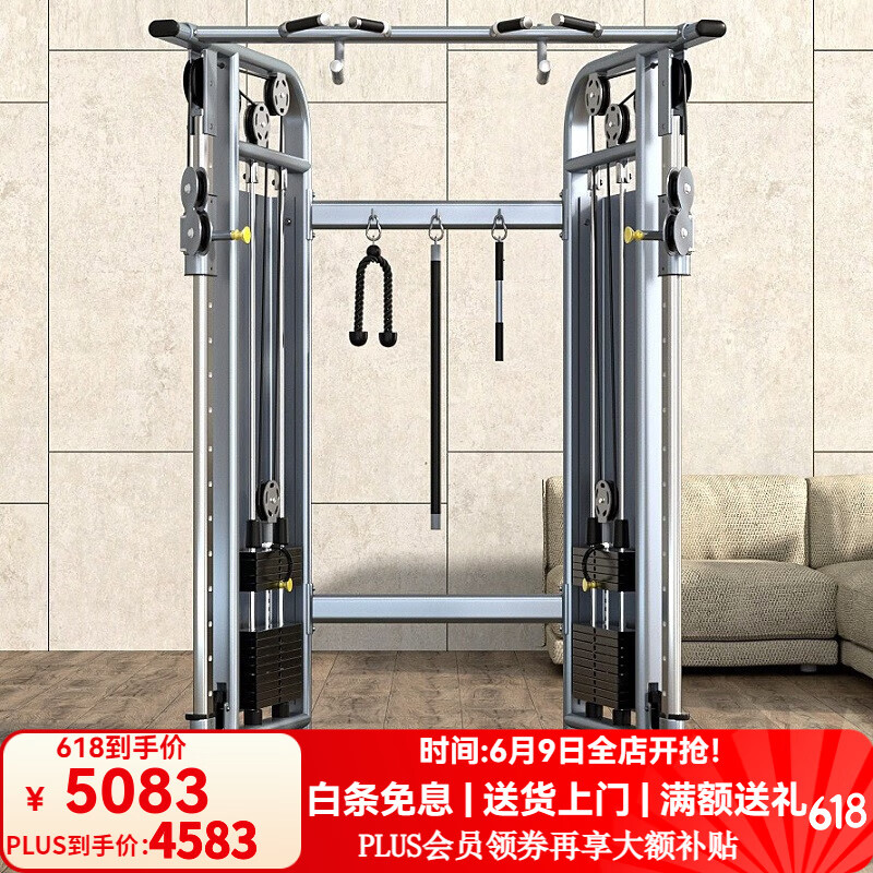 综合训练器品牌排行榜_家用综合训练器推荐_综合训练器品牌