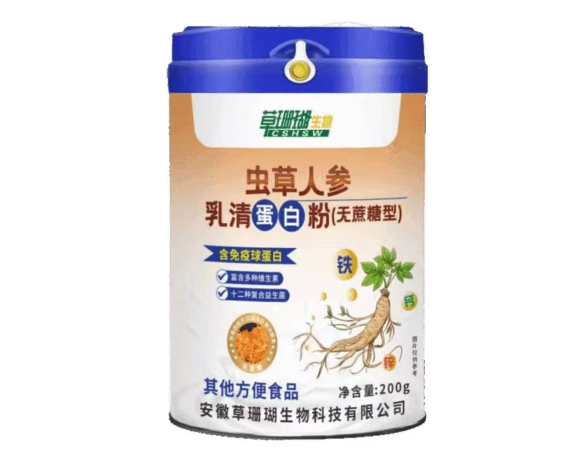 十大排名蛋白粉测评_修正有没有胶原蛋白粉_蛋白粉怎么选