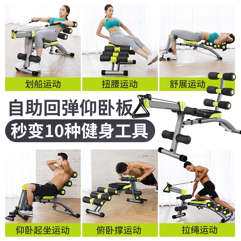 多功能哑铃凳家用_优质哑铃凳推荐_健身椅支撑怎么做