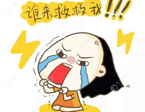 问鼎app官方下载 女性大量脱发该怎么办?网传女性掉头发是癌症前兆是真的吗
