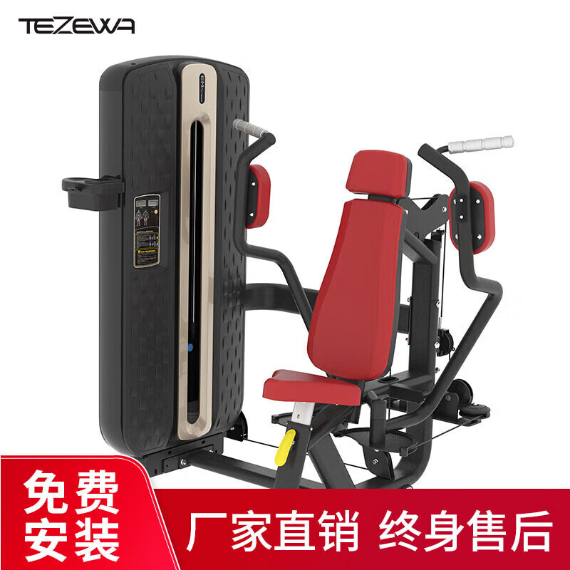 大飞鸟综合训练器_综合训练器推荐_2024年最实用性价比综合训练器