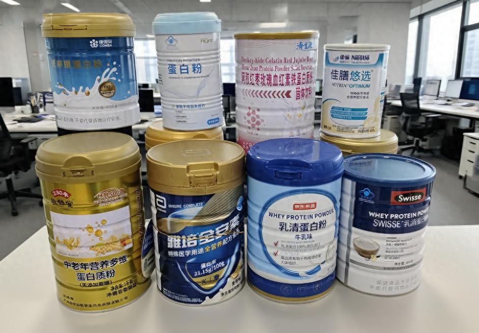 蛋白粉品牌哪个好_乳清蛋白粉测评_修正有没有胶原蛋白粉