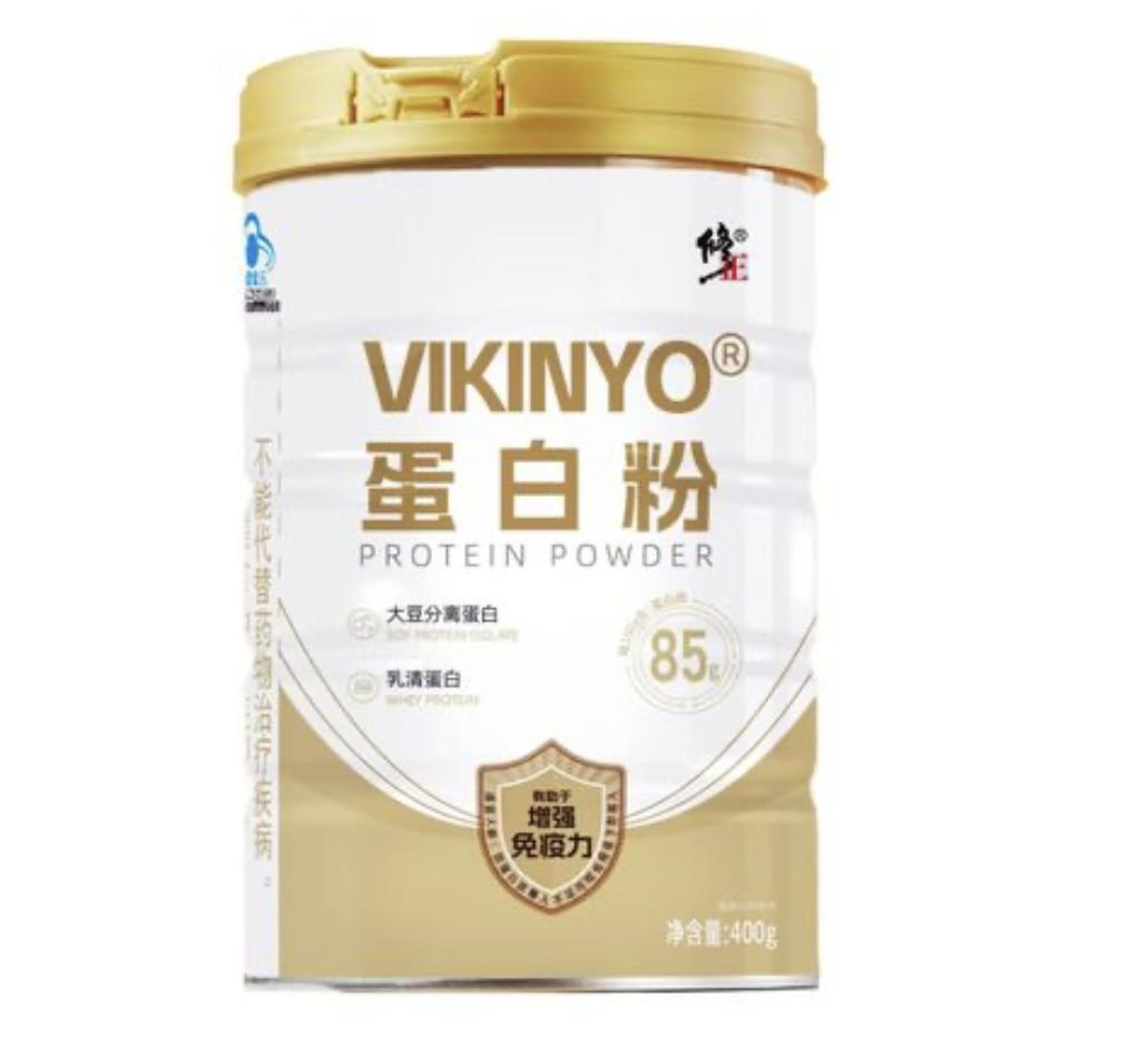 蛋白粉品牌哪个好_修正有没有胶原蛋白粉_乳清蛋白粉测评