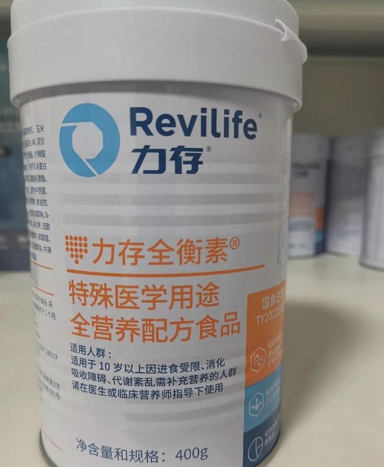 修正有没有胶原蛋白粉_蛋白粉品牌哪个好_乳清蛋白粉测评