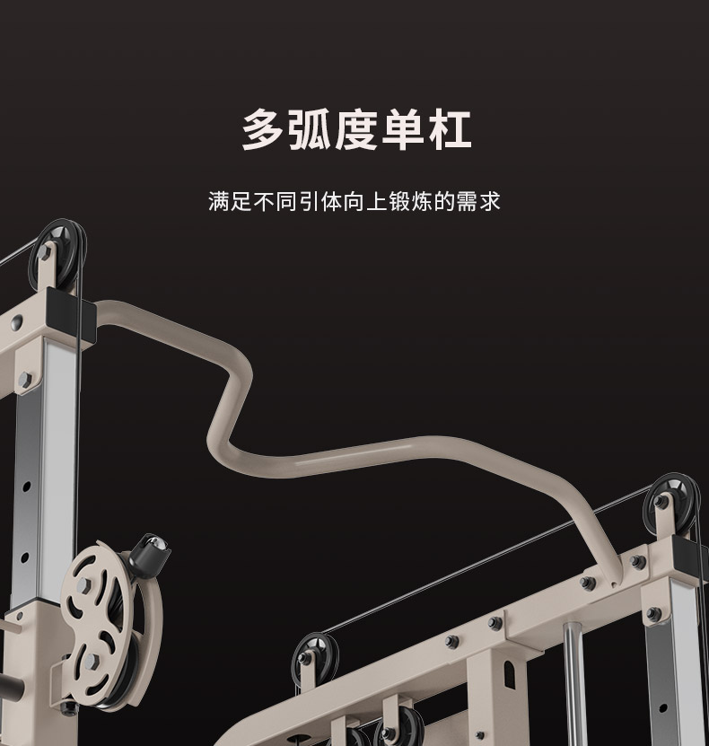 专业器械如何提升家庭健身效率_综合训练器品牌_家用综合训练器选购指南