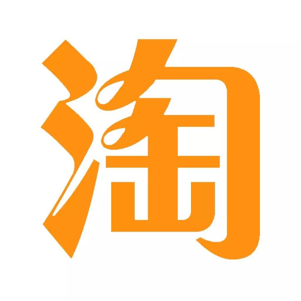 问鼎娱乐 网上搜索“跑步机什么牌子好”？请问到底能得到多少干货