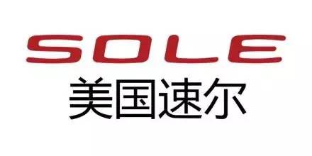 国产品牌跑步机推荐_家用跑步机品牌排行_跑步机什么牌子好的微博