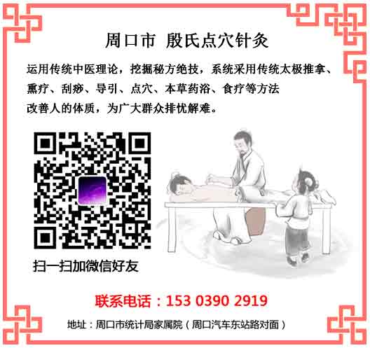 问鼎娱乐app苹果下载 为什么别人的头发黑亮浓密？来看看他们三餐都怎么吃吧！