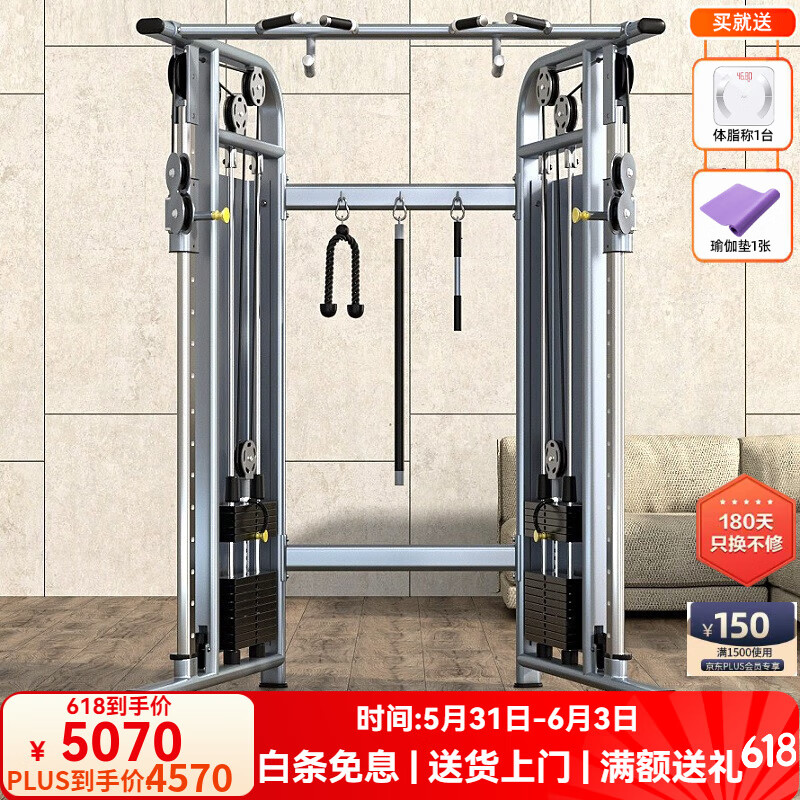 _ 综合训练器品牌排行榜 _综合训练器品牌排行榜