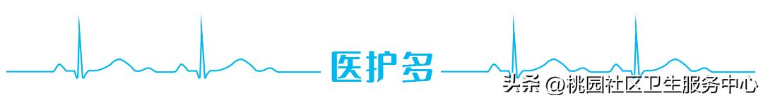 问鼎娱乐app苹果下载 一把椅子锻炼全身，久坐族们动起来吧