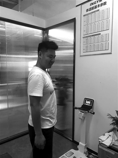 夏季减肥操课体适能游泳对比_银吉姆健身瘦身实验结果分析_有氧操运动