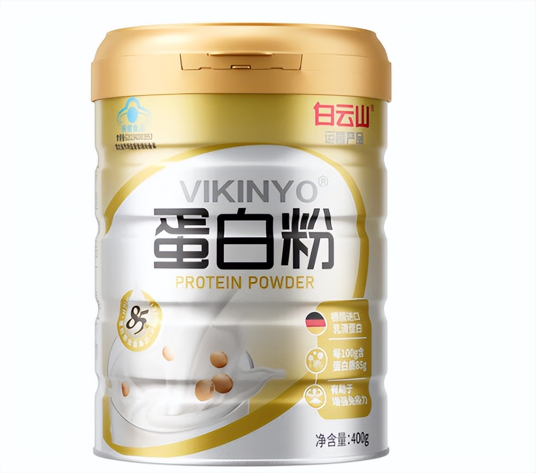 蛋白粉排名前十品牌_修正有没有胶原蛋白粉_扶偏蛋白粉评测