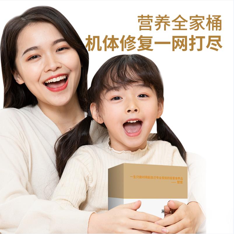 修正有没有胶原蛋白粉_蛋白粉排名前十品牌_扶偏蛋白粉评测