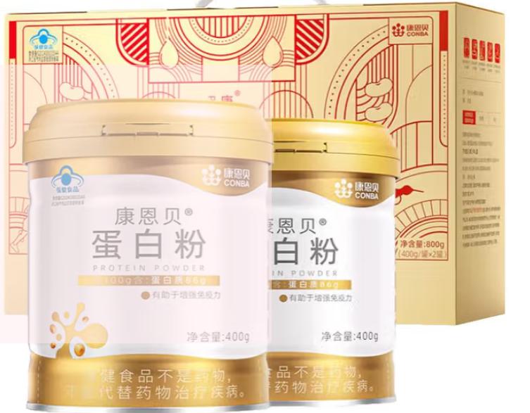 蛋白粉排名前十品牌_修正有没有胶原蛋白粉_扶偏蛋白粉评测