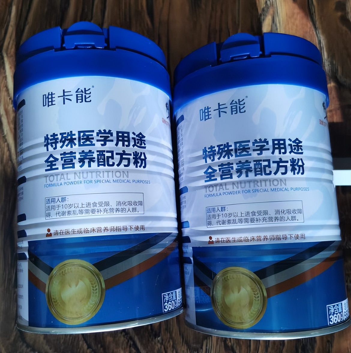 扶偏蛋白粉评测_修正有没有胶原蛋白粉_蛋白粉排名前十品牌